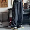 HOUZHOU Baggy Jeans Trousers Male Denim Pants Black Wide Leg Men's Loose Casual Korean Streetwear Hip Hop Harajuku 211108