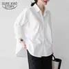Camicia bianca Office Lady Camicetta di cotone tinta unita di base Donna Moda Primavera Stile coreano Allentato Split Casual Top manica lunga 12650 210527