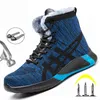 Прокатные труда безопасности для мужчин защитная обувь стальные носки кроссовки мужские легкие неразрушимые ботинки 211217