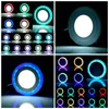 Deckenleuchten, Panellicht Runde Doppelfarbe (cool weiß + blau), ultradünne LED-Einbaubeleuchtung, 12 + 6W Außendurchmesser: 195mm, 6000-6500k, LED-Downlights