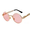 Lunettes de soleil Personnalité Cadre Round Fashion Metal Grasses Men's Literary Style Eyewear