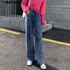 Pantaloni a gamba larga per jeans ad alta vita S per donna strappato femmina femminile più taglia 210608