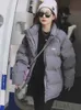 Neer gevoerde jas vrouwen Koreaanse versie losse golf winter dikke korte 211018