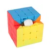 Moyu MeiLong 4*4*4 Magic Cubes Professionellt snabbspel Vuxna barn Pedagogiska pusselleksaker för barngåvor