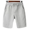 Bolubao Fashion Brand Men Casual Shorts Mens Elasticity Straight Shorts Summer Color Beach Shorts Мужчина 210322