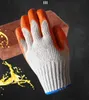 Gants de sécurité revêtu de latex Protection de travail antidérapant résistance à l'usure élevée du poignet élastique élevé