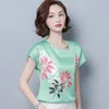 Chemisier Femme Sommer Kurzarm Rundhals Gedruckt Seide Tops Einfache Koreanische Lose Plus Größe 4XL Bluse Frauen 9373 50 210427