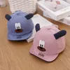 шапки для щенков
