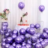 12inch rose ouro metal redondo-balão feliz aniversário festa decoração crianças menino menina adultos casamento-balão noiva para ser balloons t9i001821