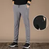 Pantalon de sport gris hommes respirant séchage rapide décontracté fermeture éclair poche pantalons de survêtement hommes 2021 été nouvelle marque mode pantalon pour hommes en vrac X0723