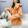 Sweet Knitting Cardigans Turn Down Collar Long Sleeve Big Pocket Ruffle Sweater Autumn Fashion Solid Color Coats 210422