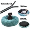 Round Plush Dog Bed with Zipper House Mat Winter Warm Sleeping Cats Nest Soft Long Basket Pet Cushion Portable 210924