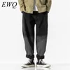 IEFB /men's wear spring casual denim Trousers high Streetwear Personality Handsome Gradual Change Jeans vintage 9Y788 210524