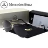 Mercedes Sun polarizing sun men039s rimless toad Korean fashion outdoor riding glasses 7438814519