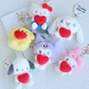 Cuddly Peluş Bebek Schoolbag Kolye Japon Cuddly Puding Köpek Yeşim Tarçın Coolomi PC