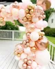 96pcs Macaron Orange Balloon Garland Arch Kit Chrome Rose Gold Ballon with 4D Globos Wedding Birthday Party Decor Baby Shower 210719