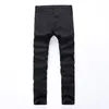 high street ripped jeans Destroyed Jean small feet stretch men and women