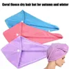 Mikrofaser Haar schnell trocknende Trockner Handtuch Bad Wrap Hut Quick Cap Turban Dry Lady Haushaltswerkzeug WLL538