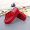 2022 Zomer Vrouwen slippers zachte niet-slip slijbanen huis eva vrouwelijke dikke kust strand slippers sandalen bad badkamer slippers y220307