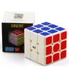 Eğitim Oyuncak Yelken W Üçüncü Sipariş Rubik Cube Çocuklar Çeviren Pürüzsüz Profesyonel Rekabet Basınç Azaltma Bulma Bulmacası Özelleştirme