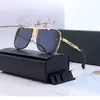 2021 nouvelle mode lunettes de soleil pour hommes tendance rétro carré lunettes de soleil femmes personnalité grand élégant élégant lunettes de luxe Gafas