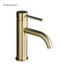 Brushed Gold/Black Bathroom Washbasin Cold and H Water Mixer Tap Deck Mounted Single Hole Basin Faucet