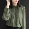 Varış Bahar Kore Moda Kadınlar Uzun Kollu Gevşek Şifon Gömlek Nokta Baskı Rahat Bluzlar Bayanlar Tops Artı Boyutu S295 210512
