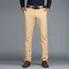 Męskie spodnie proste luźne spodnie dorywczo duże rozmowy bawełniane mody męskie garnitur spodnie zielony brązowy szary 211201