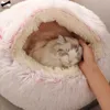 豪華なラウンドキャットベッドキャットウォームハウス柔らかいペット犬のベッドのための猫猫の巣のペットベッドクッション寝ているソファロップ210722