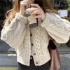Maglione da donna coreano autunno vintage girocollo monopetto modello twist cardigan lavorato a maglia a maniche lunghe spesso 210427