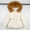 Janveny Winter 90% White Duck Down Jacket Women Large Real Raccoon Fur Collar Hooded Puffer Coat Female Feather Parkas 211018