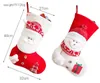 Christmas Tree Stockings Santa Claus Candy Gift Bag Old Man Snowman Red White Sock Xmas Party Hanging Decoration Supplies LLA9200
