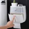 Salle de bain étanche mural boîte de rangement en plastique bain porte-papier hygiénique double couche boîte à mouchoirs distributeur papier support outils 210326