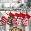 Juldekorationer Sticka julstrumpor Reindeer Snowflake Stripe Candy Socks Bag Barn Presentkassar W-01003