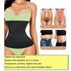 Aiconl Waist Trener Corset Brzuch Tummy Wrap Fajas Slim Pas Kontrola Body Shaper Modeling Strap Cincher Fine Paper Packging