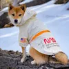 Pet Giyim Yansıtıcı Yağmurluk Su Geçirmez Köpek Giyim NASA ABD Bayrağı Şık Streetwear Kıyafet Hoodie Köpekler için Kedi Yavru Küçük Orta Büyük Beyaz 2XL