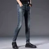 Men's Jeans 2021 Spring Autumn New Fashion Business Casual Elastic Brand Trousers Jeans Youth Slim Regular Denim Male Pants G0104