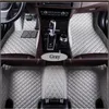 Land Rover Oefender Aurora Star Discovery Freelander Car Floor Mata Wodoodporna Pad Skórzany materiał jest bezwonny i nietoksyczny