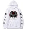MEN039S Hoodies Sweatshirts Baki der Grappler Yujiro Hanma Anime Hoodie Pullovers Meruem Mode Winter Unisex823101