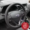 Voor HYUNDAI ELANTRA MISTRA IX35 NIEUWE SANTAFE SONATA TUCSON DIY Aangepaste hand gestikte lederen suède auto stuurwielafdekking