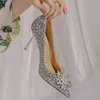 2021 Newest Cinderella Shoes Rhinestone High Heels Women Pumps Pointed Toe Woman Crystal Party Wedding Shoes for Women W220307