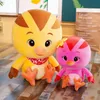 Cute Chicken Squad Plush Toy Doll 28CM Bambole di peluche al centro commerciale Eventi Regali di compleanno per bambini Giocattoli