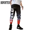 Streetwear Hip hop Joggers Pants Men Loose Harem Ankle Length Trousers Sport Casual Letter Print Sweatpants For 210715