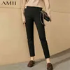 Minimalisme hiver femmes Jeans mode Simple taille haute polaire épais pour les femmes casual femme pantalon 1378 210527