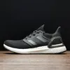 Ultra Boos 4.0 7.0 shoes Primeknit Oreo Black Solar core triple white grey Men Women Outdoor Shoe ultraboot sport Sneakers