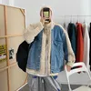 Men's Stand Collar Fluff Denim Jacket Two-piece Coats Keep Warm Cotton-padded Clothes Blue Parkas Loose Fashion Trench 210524