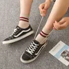 Mens Socks 5 Pairs Fashion Autumn Winter Men Ankle Sock Striped Cuffs Cotton Sports Colors Optional