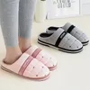 Indoor Slippers for men Plus Size 46-47 Checkered Rubber Male Slippers Soft House slippers Man Winter Plush Family shoes at home
