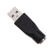 USB Male to for PS/2 Female Adapter Converter Connector For Sony PS2 PC Keyboard Mouse Mice