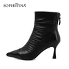 Sophitina 여성 신발 겨울 보그 고품질 발목 부츠 Pleated 장식 지적 발가락 얇은 뒤꿈치 지퍼 여성 신발 SO669 210513